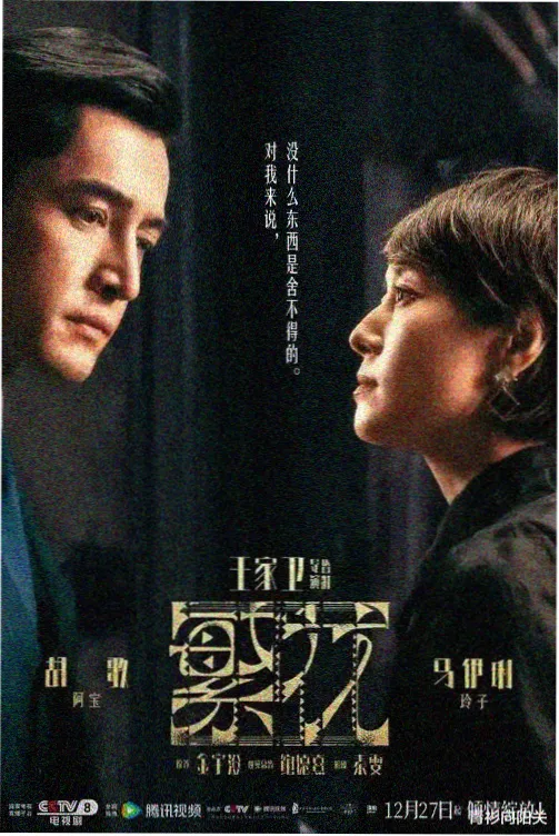 熊出没正片全集完整版