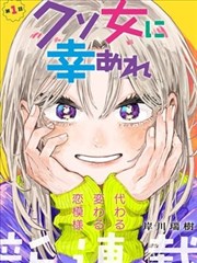 卷册抽屉条目七：大规模战斗编排示意